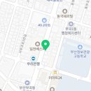 자희헤어샵 이미지