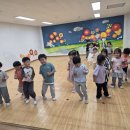 🏃 체육 - 신나는 런닝맨 놀이! 🏃 🏃 이미지