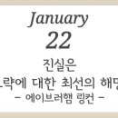 그랜드음악학원 이미지