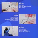 누가한방병원 이미지