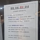 세종 치과의원 이미지