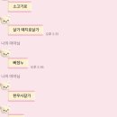 시장피자 이미지