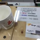 신미칼라