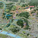지축지구 내 일원 이미지