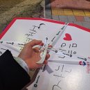 빅스타피자 메뉴 반반피자 페퍼로니&amp;포테이토