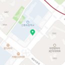와플대학광교에듀타운캠퍼스