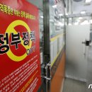 의지공인중개사사무소 이미지