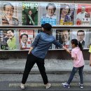 미성동-23 이미지