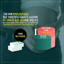 파주제일한의원 이미지