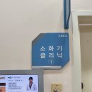 금오로 | 양부대 부산대학교한방병원/ 한약 첩약 건강보험 후기 비용