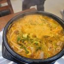 신가네 정읍국밥 이미지