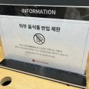 형제게임장 | 아이와 실내데이트 청량리 롯데백화점 롯데시네마 영화관 / 뽀로로 극장판 스위트캐슬 대모험 관람 후기