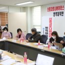 계룡장로교회 무료경로식당 이미지