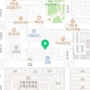 역전우동 용인기흥구청점 이미지
