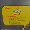 양덕분교 이미지