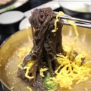 솥고집파주 이미지