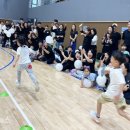 호명 라온유치원 이미지