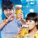 맥스 이미지