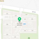 판도라바른약국 이미지