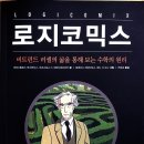 도나미트 이미지