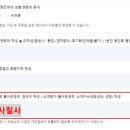 제일제이 이미지