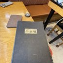 평가옥 | 분당 평양냉면 맛집 : 평가옥 분당점 방문 후기