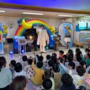 플레이그라운드어린이집 이미지