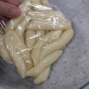 치즈폭탄 떡볶이 이미지