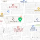 이마트24빌리브울산점 이미지