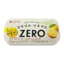 롯데웰푸드(주) - 안산시 단원구 | 롯데웰푸드(주)