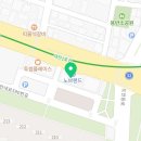 Dream of Judo 음성유도관 이미지