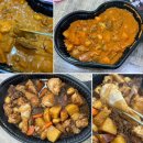 두찜 휘경점 이미지