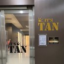 범어역 2번 출구 앞 | [수성구 태닝 잇츠탠 범어점] 대구 화이트태닝 3회 후기 전후사진 있음!