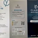 주주라벨