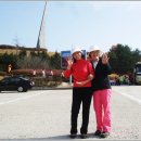 지리산미소가 이미지