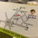 연제구-018 이미지