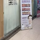 모듀랩 이미지