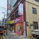 문구랑까까랑 이미지