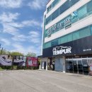 템퍼여수점 6월 마감 빅이벤트! 방문 고객 대상 단독 특별혜택 공개