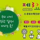 비슬약국 이미지