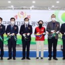 오렌지의원 이미지