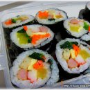 오며가며 김밥