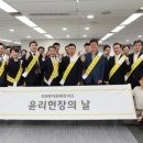 파트너스 이미지