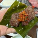 황우촌 | 경산 가족외식 안창살 맛집 &#39;대천숯불황우촌&#39; (feat.봄 미나리)