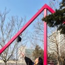 홍익대학교 문화예술경영대학원 이미지