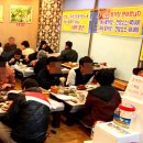 익산꽃게장 이미지