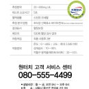 이지앤샵 이미지