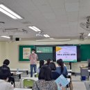 천천고등학교 이미지