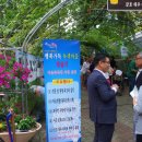 보나담금호대우작은도서관 이미지