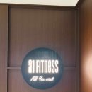 에이원 휘트니스 이미지